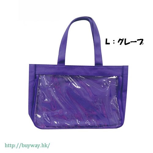 周邊配件 : 日版 迷你痛袋 (280mm × 200mm) 紫色