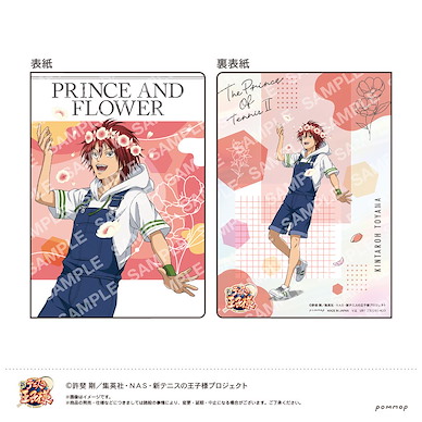 網球王子系列 「遠山金太郎」花冠 B7 筆記簿 B7 Size Mini Notebook B Toyama Kintaroh【The Prince Of Tennis Series】