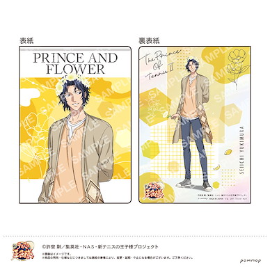 網球王子系列 「幸村精市」花冠 B7 筆記簿 B7 Size Mini Notebook I Yukimura Seiichi【The Prince Of Tennis Series】