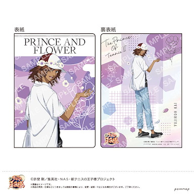 網球王子系列 「甲斐裕次郎」花冠 B7 筆記簿 B7 Size Mini Notebook N Kai Yujiroh【The Prince Of Tennis Series】