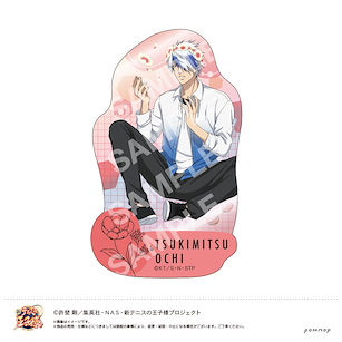 網球王子系列 「越知月光」花冠 模切貼紙 Die-cut Sticker S Ochi Tsukimitsu【The Prince Of Tennis Series】