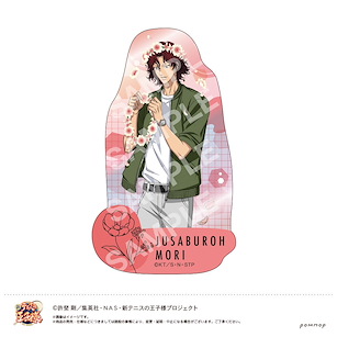 網球王子系列 「毛利壽三郎」花冠 模切貼紙 Die-cut Sticker T Mori Jusaburoh【The Prince Of Tennis Series】