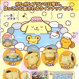 布甸狗 溫暖模糊的布丁日常掛飾 2 (5 個入) Honwaka Purin no Nichijou Mascot 2 (5 Pieces)【Pom Pom Purin】