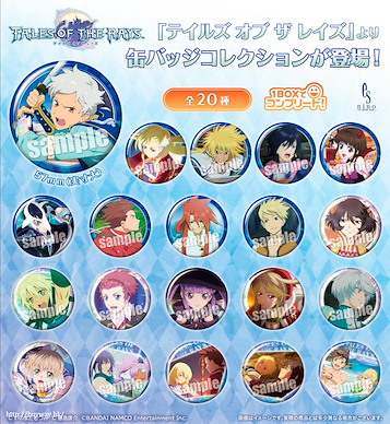 Tales of 傳奇系列 收藏徽章 (20 個入) Badge Collection  (20 Pieces)【Tales of Series】