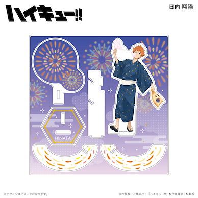 排球少年!! 「日向翔陽」浴衣 Ver. 亞克力企牌 Effect Acrylic Figure Yukata Ver. Hinata【Haikyu!!】
