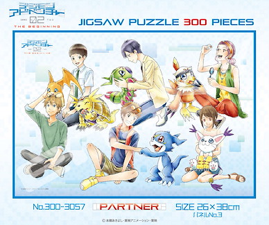 數碼暴龍系列 劇場版 數碼暴龍02 THE BEGINNING 砌圖 300 塊 Jigsaw Puzzle 300 Piece 300-3057 PARTNER【Digimon Series】