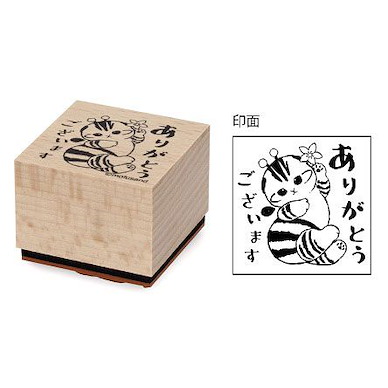 mofusand 木製 小印章 4 ありがとうございます Wooden Stamp (4)【mofusand】