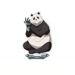 咒術迴戰 「胖達」亞克力企牌 2 Acrylic Stand 2 6 Panda【Jujutsu Kaisen】