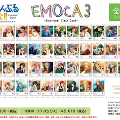 偶像夢幻祭 EMOCA 透明咭 3 (17 個入) EMOCA 3 (17 Pieces)【Ensemble Stars!】