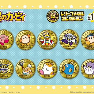 星之卡比 勳章 (10 個入) Relief Medal Collection (10 Pieces)【Kirby's Dream Land】