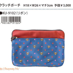 小熊學校 「Jackie」提花系列 Clutch Bag Jacquard Series Clutch Pouch Ribbon【The Bear's School】