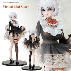 封面女郎 : 日版 1/7「Virtual Idol Sister」