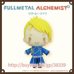 鋼之鍊金術師 「莉莎·褔艾」× Sanrio 公仔掛飾 Fullmetal Alchemist × Sanrio Plush Doll Mascot Riza Hawkeye【Fullmetal Alchemist】