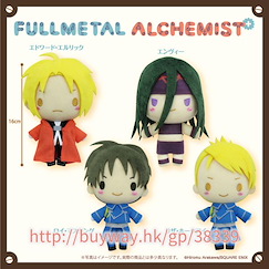 鋼之鍊金術師 「愛德華 + 安比 + 馬斯丹 + 莉莎」× Sanrio 公仔掛飾 (4 個入) Fullmetal Alchemist × Sanrio Plush Doll Mascot (4 Pieces)【Fullmetal Alchemist】