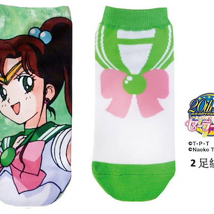 美少女戰士 木野真琴 + 木野真琴 水手服襪子 (2 對) Sailor Jupiter + Sailor Jupiter Costume Sock【Sailor Moon】(2 Pairs)
