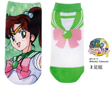 美少女戰士 木野真琴 + 木野真琴 水手服襪子 (2 對) Sailor Jupiter + Sailor Jupiter Costume Sock【Sailor Moon】(2 Pairs)