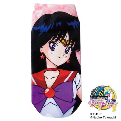 美少女戰士 火野麗 襪子 Sailor Mars Sock【Sailor Moon】