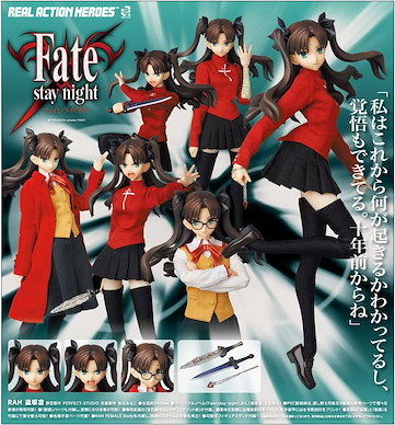 Fate系列 RAH 692 遠坂凜 Real Action Heroes 692 Tosaka Rin【Fate Series】