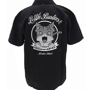 校園剋星！ (大碼) 裇衫 黑色 Work Shirt Black【Little Busters!】(Size: Large)