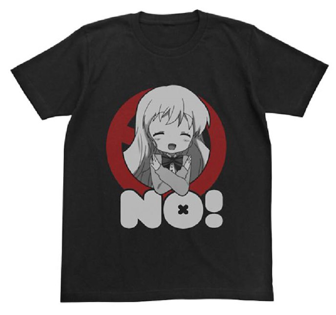 黃金拼圖 : 日版 (大碼)「愛麗絲·卡塔雷特」NO！黑色 T-Shirt