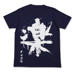元氣囝仔 (大碼) 半田清舟作「楽」深藍 T-Shirt T-Shirt Writing by Handa Shusei「Raku」Navy【Barakamon】(Size: Large)