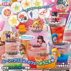 美少女戰士 茶友系列 茶杯裝飾 (1 套 8 款) Ochatomo Series Moon Prism Café (8 Pieces)【Sailor Moon】