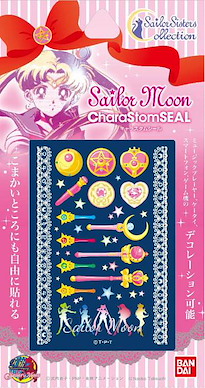 美少女戰士 Chara Stom Seal 變身器糸列 手機貼紙 (SLM-19A) Chara Stom Seal (SLM-19A)【Sailor Moon】