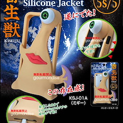 寄生獸 iPhone 5/5s 軟膠 手機套 小右 (KSJ-01A) (KSJ-01A) iPhone 5/5s Diecut Silicon Jacket Migi【Parasyte】