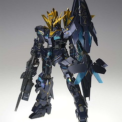 機動戰士高達系列 : 港版 GFF Metal Composite 報喪女妖 諾倫 (覺醒形態) (Gundam UC)