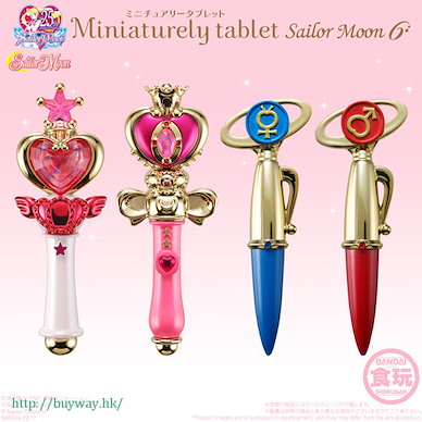 美少女戰士 迷你糖果盒 Vol. 6 (原盒 6 個入) Miniature Tablet 6 (6 Pieces)【Sailor Moon】