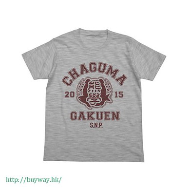 白貓Project (加大)「私立茶熊學園」灰色 T-Shirt Chaguma Gakuen College T-Shirt / HEATHER GRAY - XL【White Cat Project】