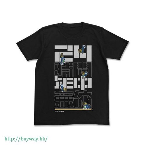 白貓Project : 日版 (加大)「大工星狸貓」黑色 T-Shirt