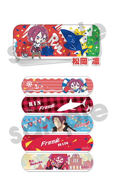 Free! 熱血自由式 「松岡凜」圖案膠布 Matsuoka Rin Canned Adhesive Plaster Collection【Free!】