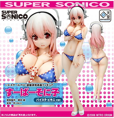 超級索尼子 1/6「超級索尼子」Paisura Bikini Ver. 1/6 Paisura Bikini Ver.【Super Sonico】