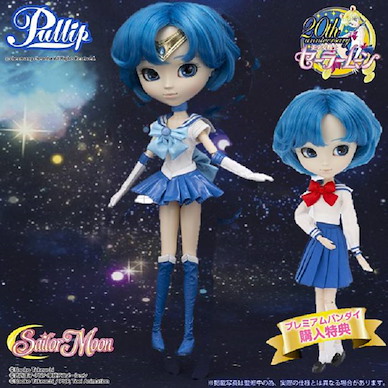 美少女戰士 水野亞美 網上限定版 Pullip Fashion Doll Fashion Doll Pullip Sailor Mercury Limited Version【Sailor Moon】