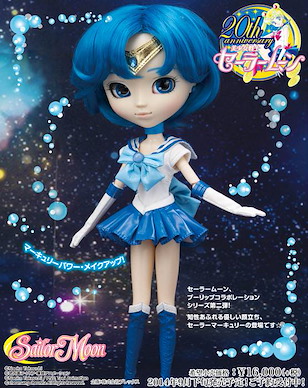 美少女戰士 水野亞美 Pullip Fashion Doll 普通版 Fashion Doll Pullip Sailor Mercury Normal Version【Sailor Moon】