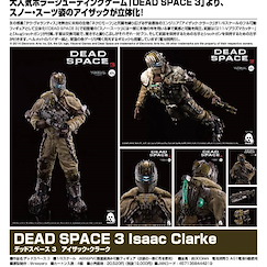 絕命異次元 1/6 埃薩克‧克拉克 1/6 Isaac Clarke【Dead Space】