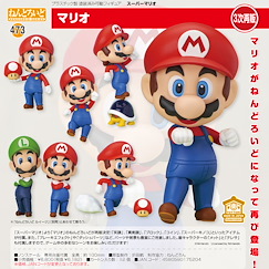 超級瑪利奧系列 「瑪利奧」Q版 黏土人 Nendoroid Mario【Super Mario Series】