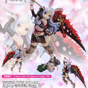 TERA Online TERA: The Exiled Realm of Arborea