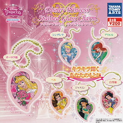 迪士尼系列 彩繪玻璃 掛飾 (1 套 6 款) Princess Stained Glass Charm (6 Pieces)【Disney Series】