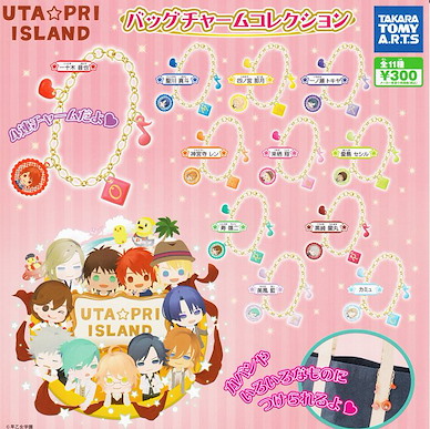 歌之王子殿下 大掛飾扭蛋 (1 套 11 款) Bag Charm Collection (11 Pieces)【Uta no Prince-sama】