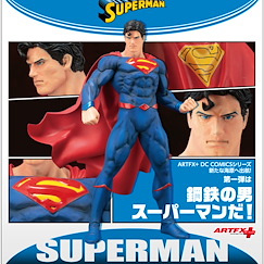 超人 (DC漫畫) ARTFX+ 1/10「超人」REBIRTH ARTFX+ 1/10 Superman REBIRTH【Superman (DC Comics)】