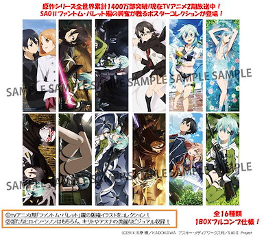 刀劍神域系列 收藏海報 (8 包 16 枚入) Pos x Pos Collection (8 Packs)【Sword Art Online Series】