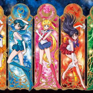 美少女戰士 Art Crystal 砌圖 1000 塊 Art Crystal Jigsaw Puzzle 1000P Pretty Guardian【Sailor Moon】