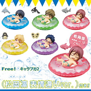 Free! 熱血自由式 Charapuka 2 (限定版 附 松岡凜 驚訝 Ver.) (1 套 6 款) Charapuka 2 Limited Version (6 Pieces)【Free!】