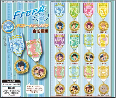 Free! 熱血自由式 裝飾勳章 (1 套 12 款) Decoration Medal【Free!】(12 Pieces)