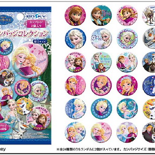 魔雪奇緣 圓形徽章 (1 盒 12 小包) Can Badge Collection【Frozen】(12 Packs)