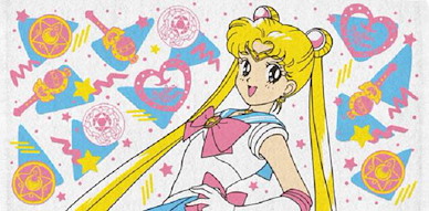美少女戰士 一番賞 B 賞 月野兔 浴巾 Ichiban Kuji Prize B Sailor Moon Bath Towel【Sailor Moon】