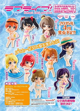 LoveLive! 明星學生妹 迷人泳裝系列 (1 套 9 款) Toys Works Collection Swimwear Ver.【Love Live! School Idol Project】(9 Pieces)