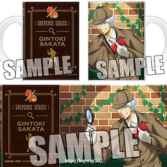 銀魂 「坂田銀時」懸疑系列 全彩 陶瓷杯 Full Color Mug Suspense Series Ver. Sakata Gintoki【Gin Tama】